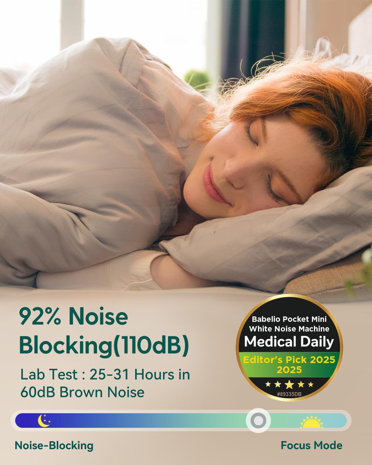 Babelio White Noise Sound Machine