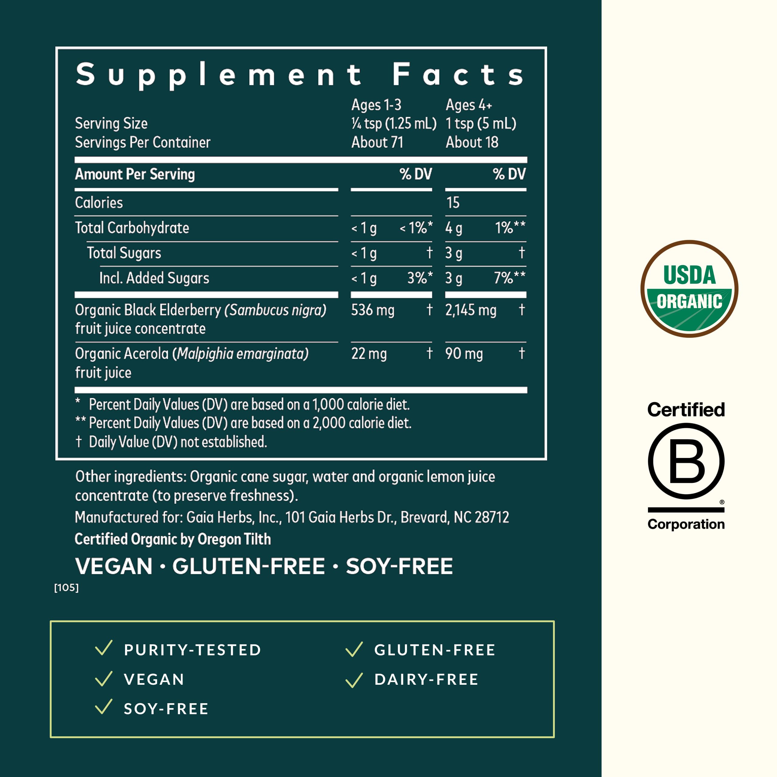Gaia Herbs Black Elderberry(Sambucus Nigra) Syrup Extra Strength, 3 Fl Oz(18-Day Supply)