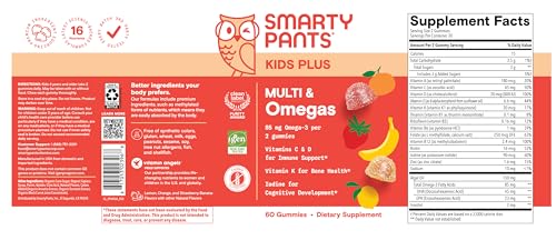 SmartyPants Kids Multivitamin Gummies - Improved Formula:  60 Count (30 Day Supply)