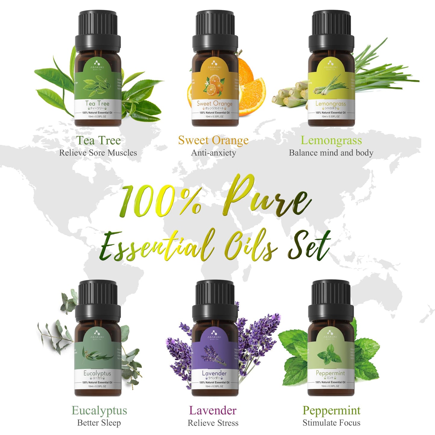 Oil Diffuser with Essential Oils Set