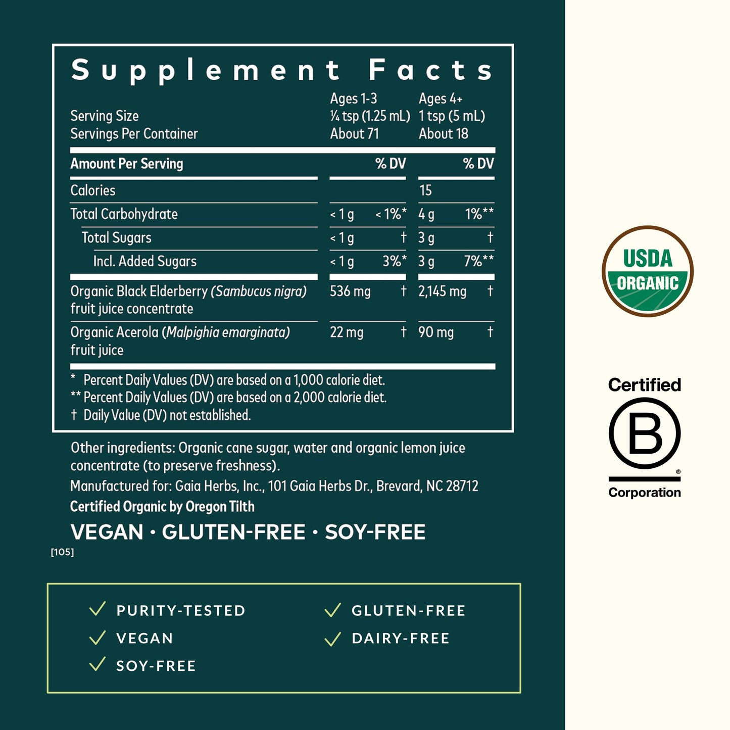 Gaia Herbs Black Elderberry(Sambucus Nigra) Syrup Extra Strength, 3 Fl Oz(18-Day Supply)